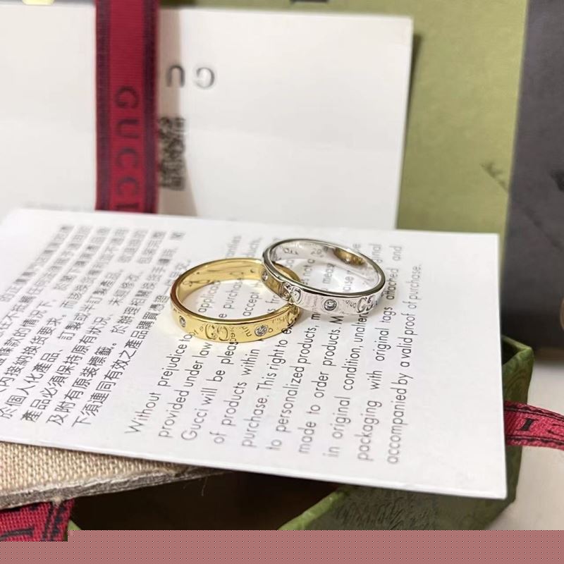 G*u*i rings